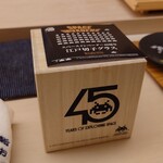 鮨おばな - インベーダーゲーム45周年記念の江戸切子の箱