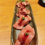 Yakiniku Toraji - 