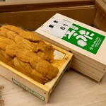 鮨おばな - 紫雲丹