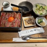 Yakiniku Kitan - 