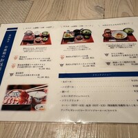 焼肉㐂舌 南船場 - 