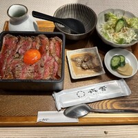 焼肉㐂舌 南船場 - 