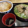 山田うどん食堂 さいたま丸ケ崎店