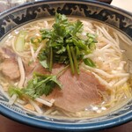 Shiromu Soi Gao - 