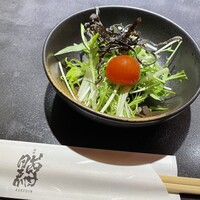 黒尊 - 