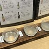 日本酒x酒肴 ささとら