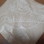 Pekolicious - 