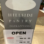 HILLSIDE PANTRY - 