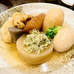 Oden Kyuu - 