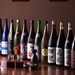 寛永通宝 - ドリンクメニュ－も充実しています。