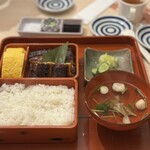 Unagi Mitsutama - 