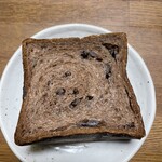 TOAST neighborhood bakery - 