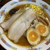 麺や飯や 仁