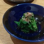 Yakitori Kimiyuki - 菜の花のお浸し