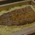 Unagi Toku - 