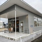 宮崎ごはんとお酒 ハイク - 