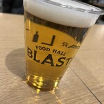 FOOD HALL BLAST! TOKYO - 
