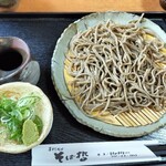 Soba Tetsu - 