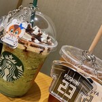 STARBUCKS COFFEE - 