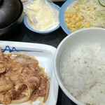 松屋 - 