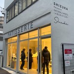 SHIZUKA Patisserie - 