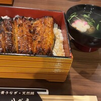 八べえ - 