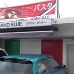 グランブルー - 