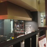 Matasaburo - シェフがカット