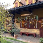 オークウッド - 