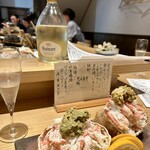 お料理 山乃口 - 