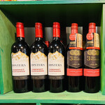 サイノ アジアンキッチン - 売店　byまみこまみこ