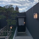 炭焼うな富士 白壁別邸 - 