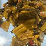 パットウヤオ - 