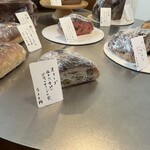 しかたらむかな - 