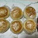 パットウヤオ - 