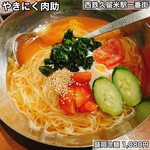 やきにく 肉助 - 