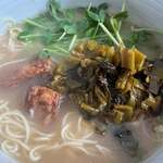 パットウヤオ - 