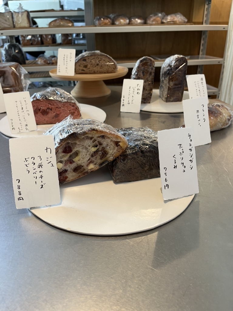メニュー写真 : しかたらむかな - 牛込神楽坂/パン | 食べログ