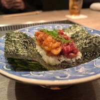 USHIGORO S. GINZA - 