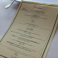 ブラッスリーオザミ 東京スカイツリータウン･ソラマチ店 - 