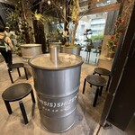 ディス イズ シゼン - 