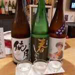 Hanashinobu - 真ん中は、黒龍吟醸酒！左側は山形「栄光冨士」右側は、三重県「るみこの酒」