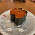 Kaiten Sakana Ya Sushi Uochuu - 