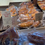 クラブハリエ ジュブリルタン - 