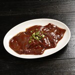 Yakiniku Danran Honoo - 