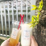 伊良コーラ - 2022年3月