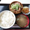 飯高商店