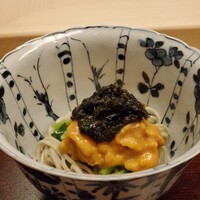 山﨑 - 