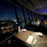 ビューアンドダイニングザスカイ - 