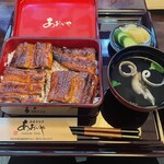 Sumiyaki Unagi Aoiya - 